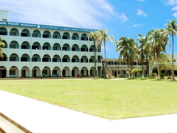 Future Plan of Jamia