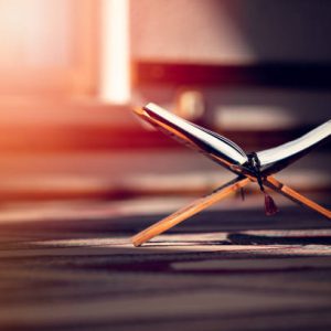 তাফসিরুল কুরআন